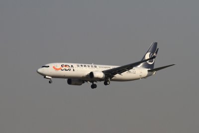 date：2010-02-19location：Beijing Capital Intl Airport - ZBAAairline：Shandong Airlines - CDGregistration：B-5177aircraft：B737-800