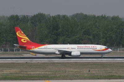 date：2010-05-01location：Beijing Capital Intl Airport - ZBAAairline：Grand China Air - GDCregistration：B-2637aircraft：B737-800