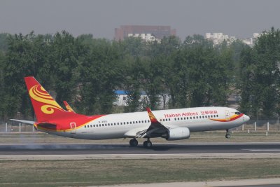 date：2010-05-01location：Beijing Capital Intl Airport - ZBAAairline：Hainan Airlines - CHHregistration：B-2158aircraft：B737-800