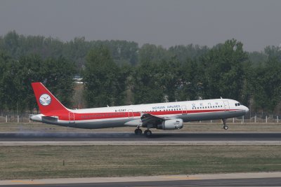 date：2010-05-01location：Beijing Capital Intl Airport - ZBAAairline：Sichuan Airlines - CSCregistration：B-6387aircraft：A321-200