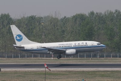 date：2010-05-01location：Beijing Capital Intl Airport - ZBAAairline：Xiamen Airlines - CXAregistration：B-5039aircraft：B737-700