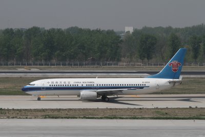 date：2010-05-01location：Beijing Capital Intl Airport - ZBAAairline：China Southern Airlines - CSNregistration：B-5020aircraft：B737-800