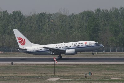 date：2010-05-01location：Beijing Capital Intl Airport - ZBAAairline：Air China - CCAregistration：B-5045aircraft：B737-700