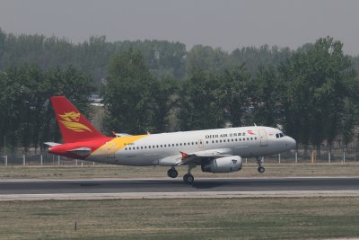 date：2010-05-01location：Beijing Capital Intl Airport - ZBAAairline：Deer Jet - DERregistration：B-6180aircraft：A319-100