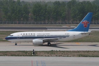 date：2010-05-01location：Beijing Capital Intl Airport - ZBAAairline：China Southern Airlines - CSNregistration：B-5221aircraft：B737-700