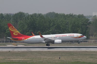 date：2010-05-01location：Beijing Capital Intl Airport - ZBAAairline：Hainan Airlines - CHHregistration：B-5407aircraft：B737-800