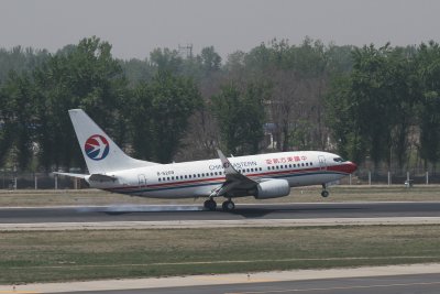 date：2010-05-01location：Beijing Capital Intl Airport - ZBAAairline：China Eastern Airlines - CESregistration：B-5209aircraft：B737-700