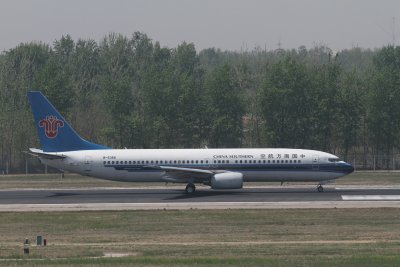 date：2010-05-01location：Beijing Capital Intl Airport - ZBAAairline：China Southern Airlines - CSNregistration：B-5356aircraft：B737-800