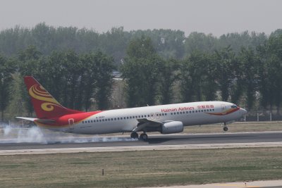 date：2010-05-01location：Beijing Capital Intl Airport - ZBAAairline：Hainan Airlines - CHHregistration：B-2647aircraft：B737-800