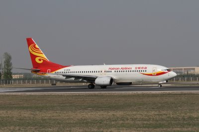 date：2010-05-01location：Beijing Capital Intl Airport - ZBAAairline：Hainan Airlines - CHHregistration：B-2636aircraft：B737-800