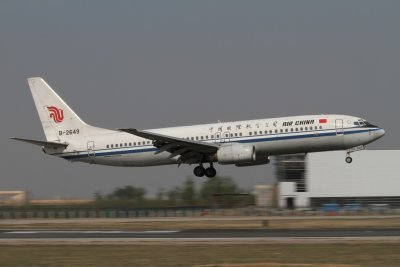 date：2010-05-01location：Beijing Capital Intl Airport - ZBAAairline：Air China - CCAregistration：B-2649aircraft：B737-800