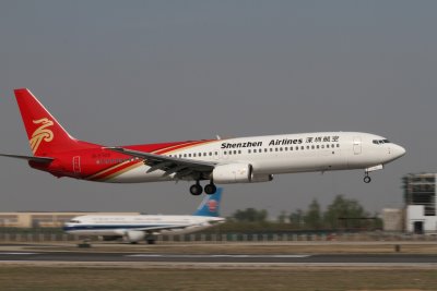 date：2010-05-01location：Beijing Capital Intl Airport - ZBAAairline：Shenzhen Airlines - CSZregistration：B-5105aircraft：B737-900