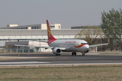 date：2010-05-01location：Beijing Capital Intl Airport - ZBAAairline：Hainan Airlines - CHHregistration：B-5403aircraft：B737-800