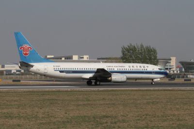 date：2010-05-01location：Beijing Capital Intl Airport - ZBAAairline：China Southern Airlines - CSNregistration：B-5041aircraft：B737-800