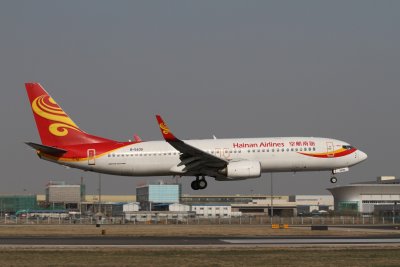 date：2010-05-01location：Beijing Capital Intl Airport - ZBAAairline：Hainan Airlines - CHHregistration：B-5439aircraft：B737-800