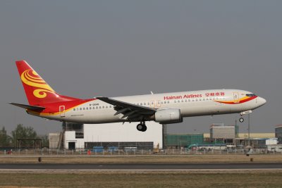 date：2010-05-01location：Beijing Capital Intl Airport - ZBAAairline：Hainan Airlines - CHHregistration：B-2646aircraft：B737-800