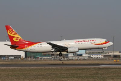 date：2010-05-01location：Beijing Capital Intl Airport - ZBAAairline：Grand China Air - GDCregistration：B-2637aircraft：B737-800