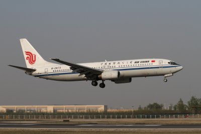 date：2010-05-01location：Beijing Capital Intl Airport - ZBAAairline：Air China - CCAregistration：B-2673aircraft：B737-800