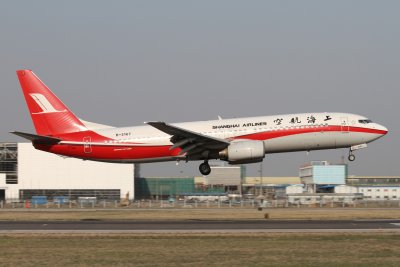 date：2010-05-01location：Beijing Capital Intl Airport - ZBAAairline：Shanghai Airlines - CSHregistration：B-2167aircraft：B737-800